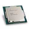 Intel Core I5-11400 2,60 GHz (Rocket Lake) Socket LGA1200 procesorius - Mažmeninė pakuotė