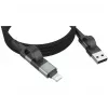 Ansmann 1700-0188 jungiamumo priedas
