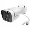 IP stebėjimo kamera Foscam V8EP 3740 x 2160 pikselių