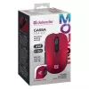 Belaidė RF tylioji pelė DEFENDER Gassa MM-105 — abiem rankoms tinkama, 1600 DPI, 2,4 GHz, nano USB imtuvas