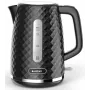 C280C ELDOM virdulys ELLI, talpa 1,7 l, galia 2200 W, juodas, strix, juodas