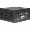 Maitinimo blokas Inter-Tech ArgusNT GPS-700 700W