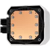 All-in-one skystis aušintuvas DeepCool Mystique 240 WH ARGB