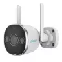 Apsaugos kamera UNIARCH UHOB2DM5F4D 5MP HD