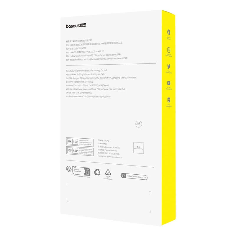 Grūdintas stiklas Baseus Crystalline Anti-Glare iPhone 15 Plus