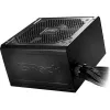 Maitinimo blokas ASRock Pro Series PRO-850B 850W ATX 80+ Bronze, juodas