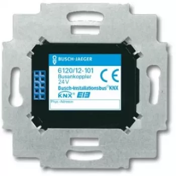 Sieninio jungiklio dangtelis Busch-Jaeger 6120/12-101 metalinės spalvos 71×71 mm