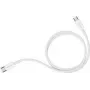 PEDEA greito įkrovimo ir duomenų laidas USB-C/USB-C, baltas (1 metras) (60040120)