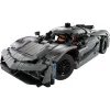 Lego 42173 Pilka