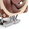 Noctua NH-U12S DX-4677 sidabrinis