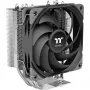 Oro aušintuvas Thermaltake UX400 12 cm juoda sidabrinė 700–1800 aps./min