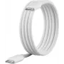 Renkforce RF-6437918 USB laidas baltas