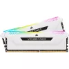 Atminties modulis Corsair DDR4 16GB 3200MHz