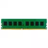 DIMM 8 GB DDR4-3200, atmintis MES4U320NF8G, Essentials