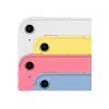 Planšetinis kompiuteris Apple iPad 5G LTE-TDD & LTE-FDD 11 colių A16 256GB iPadOS 18