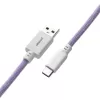 Cablemod CM-CKCA-CW-PW150PW-R USB laidas 1,5 m USB A USB C juodas (CM-CKCA-CW-PW150PW-R)