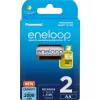Rechargeable batteries PANASONIC ENELOOP AA 2000 mAh 2 vnt. (BK-3MCDE/2CP)