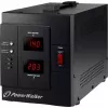 Bluewalker PowerWalker AVR 3000/SIV - automatinis įtampos reguliavimas - AC 230 V - 2400 W - 3000 VA - 2 išėjimo lizdai (10120307)
