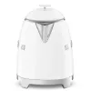 Elektrinis virdulys Smeg 0,8 L 1400 W Baltas