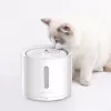 Automatinis vandens dozatorius gyvūnams Petkit Eversweet Solo 2.0