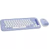 Logitech 920-013078 White