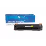 Tonerio kasetė CF542X geltona, skirta HP