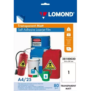 Lipni PET lazerinė plėvelė Lomond A4 25 lapai skaidri matinė