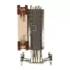 Noctua NH-U12DXi4 CPU aušintuvas - 120mm