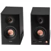 Edifier MR5 2.0 Bluetooth juoda mažmeninė pakuotė - Garsiakalbis (MR5 BK)