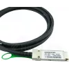 CBO InfiniBand laidas XLDACBL3-BL 3 m QSFP juodas