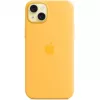 Silikono dėklas Apple iPhone 15 Plus MagSafe oranžinis