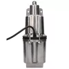 Extralink Pompa DO Wody Studni Ruska 600W