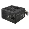 maitinimo blokas Elite NEX White 700W 80+ Juoda tinklinis laidas