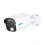IP stebėjimo kamera Reolink P340 RL-P340 — 12MP (4512×2512), PoE, IP66 atspari oro sąlygoms, spalvotas naktinis matymas, AI paieška