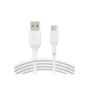 PVC laidas USB-C į USB-A 15 cm baltas