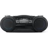 Nešiojamas Bluetooth boombox SENCOR SPT4710B — 20 W bendra galia, Bluetooth 5.3, CD/USB/FM, maitinimas iš baterijų arba elektros tinklo