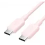 USB-C į USB-C kabelis Vention TRCPF — 1 m, rožinis