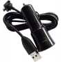 HTC CC-C120 1A automobilinis įkroviklis + DC-M410 „Micro-USB“ laidas, baltas, OEM pakuotė (CC-C120)