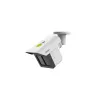 Dahua Technology WizMind DH-IPC-MFW5241T2P-E3-ASE-0360/1200/2500B apsaugos kamera Turret IP apsaugos kamera Vidaus ir lauko 2960 x 1688 pikselių Lubos