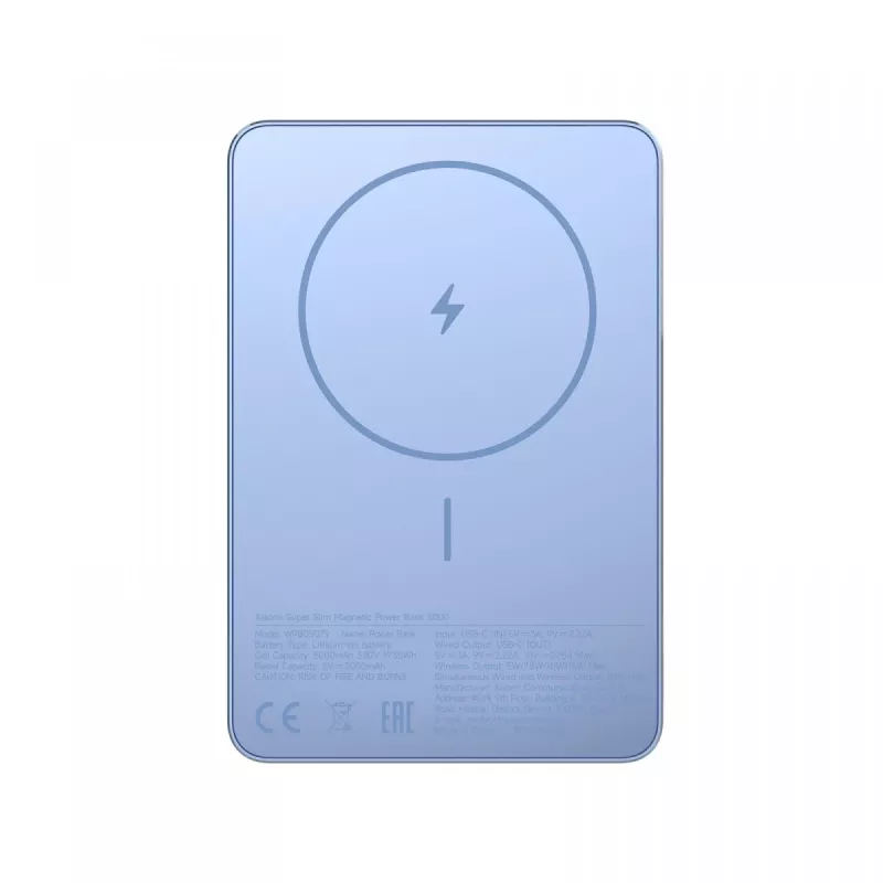 Xiaomi Super plonas magnetinė išorinė baterija 5000 | 5000 mAh | mėlyna
