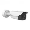 Hikvision DS-2TD2628T-7/QA Thermal 256x192 Bi-Spek DeepinView