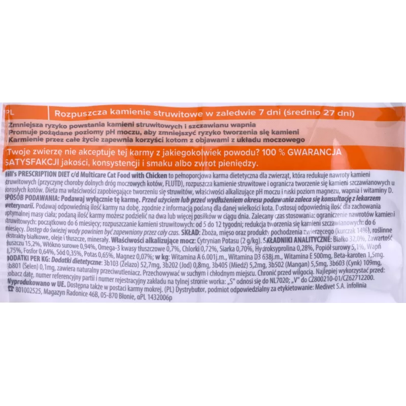 HILL'S PRESCRIPTION DIET Feline c/d Urinary Care Multicare Sausas kačių ėdalas Vištiena 8 kg