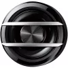 Automobilinė kolonėlė Pioneer TS-G130C apvali 2 krypčių 250 W