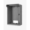 Dangtelis Dahua Technology VTM05R
