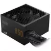 Maitinimo blokas AEROCOOL AeroCool Smart B1 850W 80 PLUS Bronze ATX 3.1 PCIe 5.1 (juodas)
