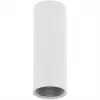 Hanwha - Wisenet SBP-150CMP Baltas
