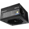 Maitinimo blokas Sharkoon Rebel P15 650 — 650W, 1x 12‑pin didelio maitinimo GPU jungtis, 2x PCIe, moduliniai kabeliai