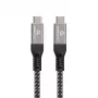 USB-C į USB-C kabelis GEMBIRD CCBP-USB4-CMCM240 1,5 m, USB4 Gen 3x2, 40 Gbit/s, 240 W, juodas