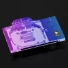 Barrow LRC2.0 RTX 4080 Founders Edition Aurora, RGB, juodas - Akrilas