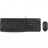Klaviatūra MK120 RUS/DESKTOP 920-002561 Logitech